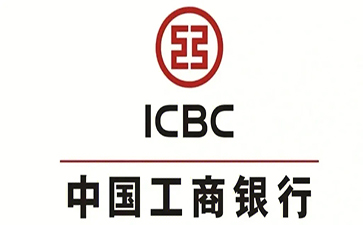 金水工商银行税易通办理条件和优势分享