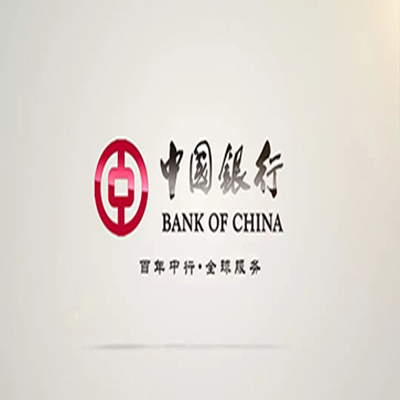 金水中国银行中银e贷